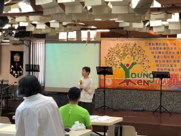 兒童初階