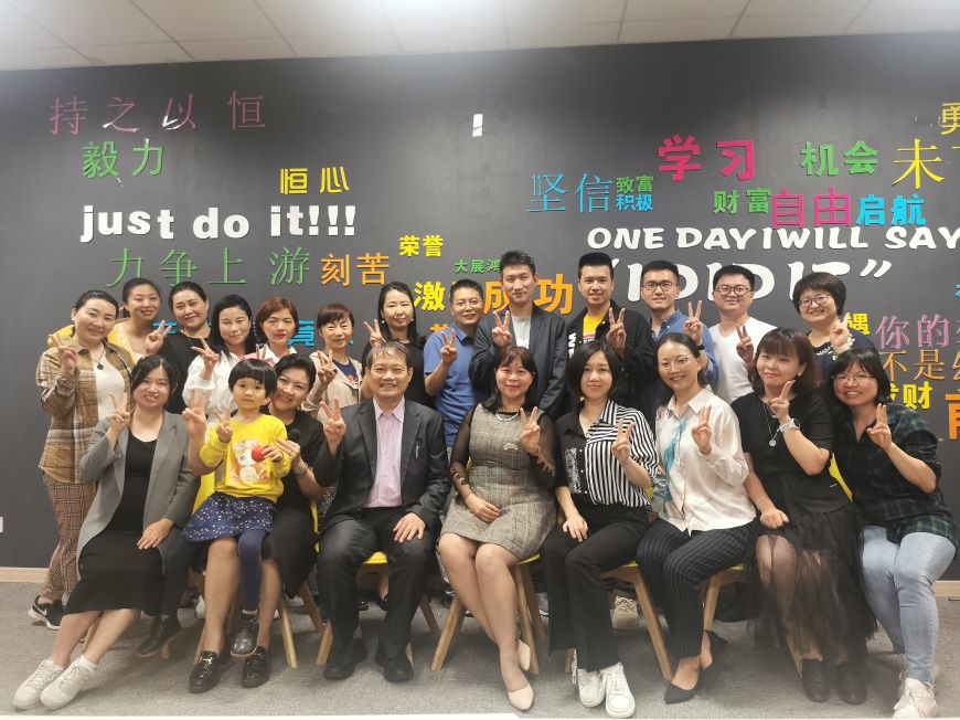 青少年赋能訓練