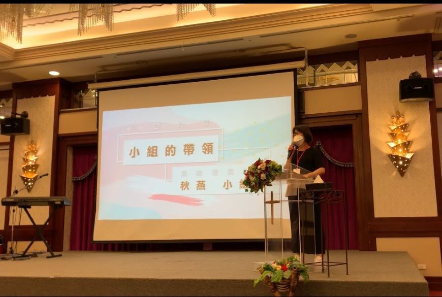 幸福心