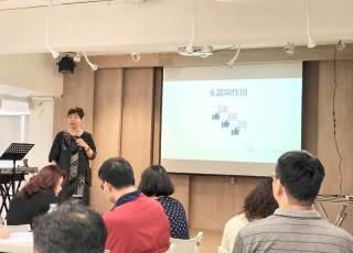 [賦能進階班] 不如何和不同性格的人溝通與陪伴 ? 